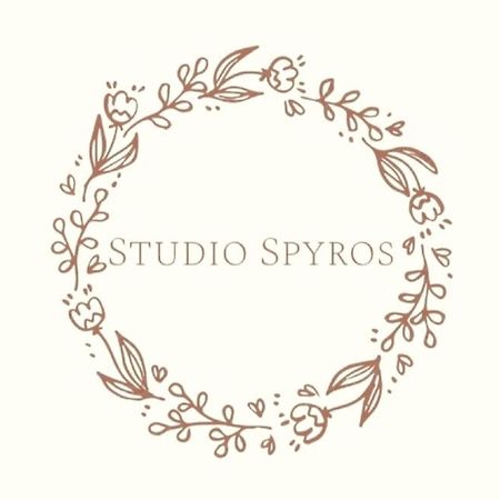 Small Garden By Studio Spyros Κανόνι Εξωτερικό φωτογραφία
